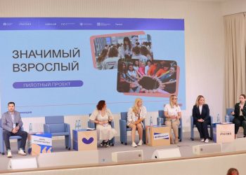 Татарстан станет одним из первых регионов, в котором запустят проект «Значимый первый»