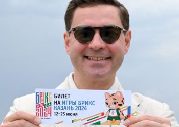На Игры БРИКС продали уже более 60 тыс. билетов