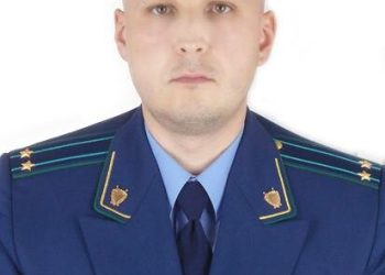 Васютин назначен прокурором Лаишевского района