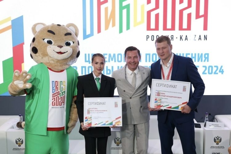 Загитовой и Поветкину вручили сертификаты послов Игр БРИКС
