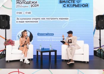 Алина Загитова выступила на Дне молодежи в Казани