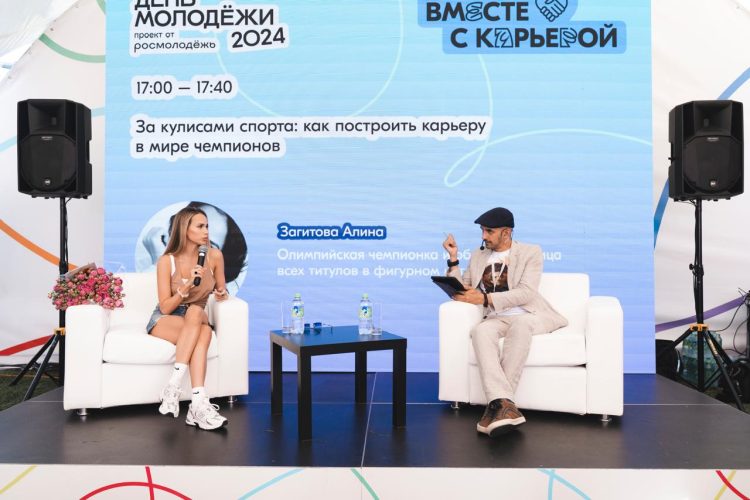 Алина Загитова выступила на Дне молодежи в Казани