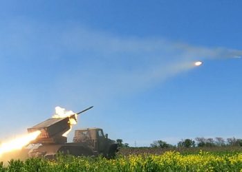 Российский «Град» уничтожил опорные пункты ВСУ на правом берегу Днепра