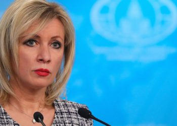 Захарова: Западу не нужна Украина для нанесения ударов по России