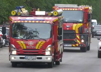 В подконтрольном киевскому режиму Запорожье раздался взрыв