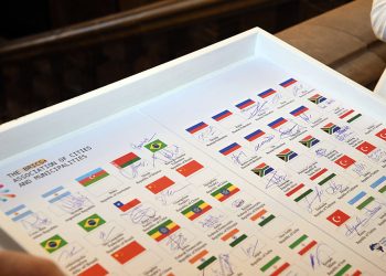 В Казани откроют библиотеку БРИКС+