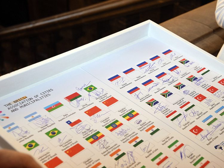 В Казани откроют библиотеку БРИКС+