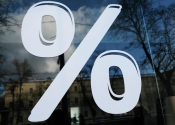 Банкам возместят 50% дохода, не полученного из-за кредитных каникул бойцов СВО