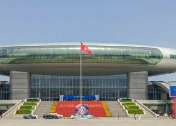 Минниханов прибыл с рабочим визитом в Китай