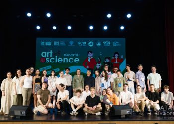 В Казани стартовал хакатон Art-science, объединяющий науку и искусство