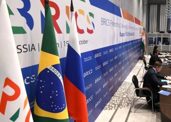 В Казань на Форум городов стран БРИКС+ приедут 200 лидеров муниципалитетов из 21 страны