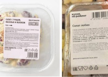 В Казани зафиксировали шесть случаев подозрения на ботулизм