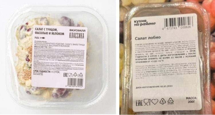 В Казани зафиксировали шесть случаев подозрения на ботулизм