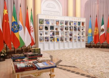 В Казани появилась библиотека Ассоциации городов стран БРИКС+ и Аллея дружбы