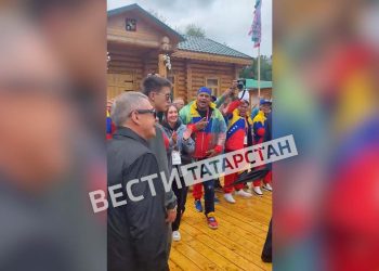 Вести. Татарстан. Местное время (23.06.24)