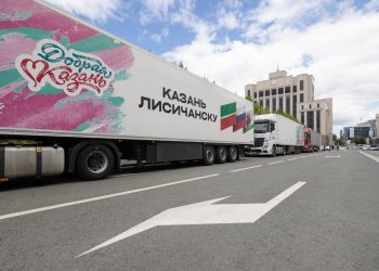 Из Казани в Лисичанск и Рубежное отправили третью в этом году партию гумпомощи