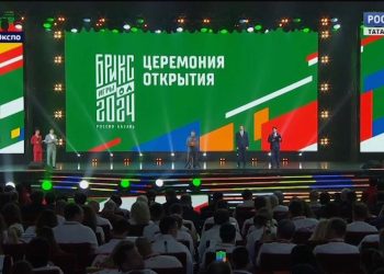 В Казани завершилась церемония открытия Игр БРИКС