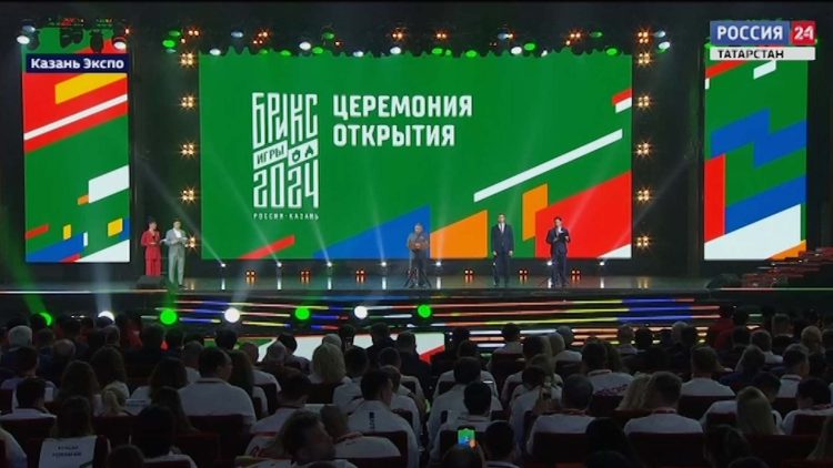 В Казани завершилась церемония открытия Игр БРИКС