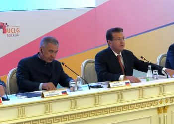 Минниханов и Метшин открыли форум Ассоциации городов БРИКС+ в Казани