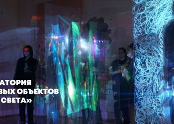 «Пастернаковские чтения» в Менделеевске получат 8 млн рублей поддержки