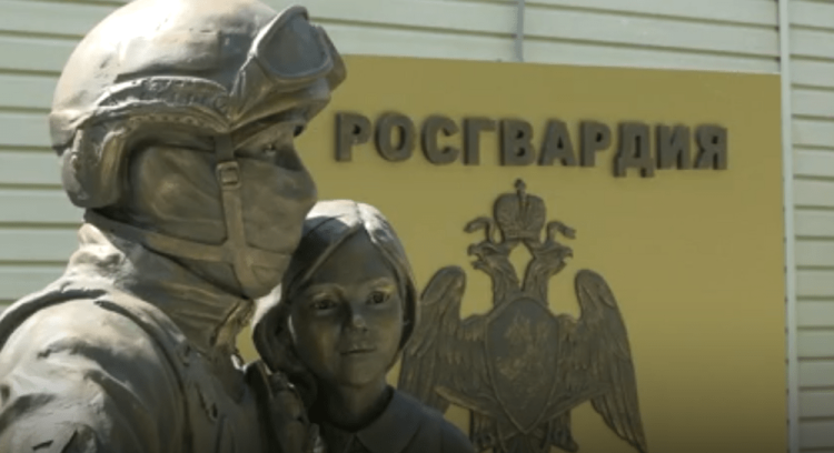 В казанском полку Росгвардии открыли мемориал в память о погибших на СВО