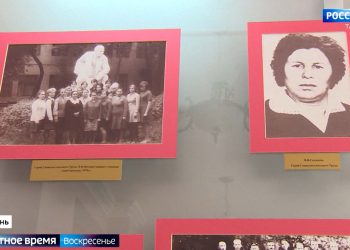 Татарстанцы празднуют Курбан-байрам