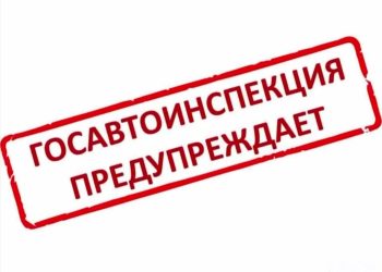 Автоинспекторы напомнили татарстанцам о безопасности в грядующую непогоду