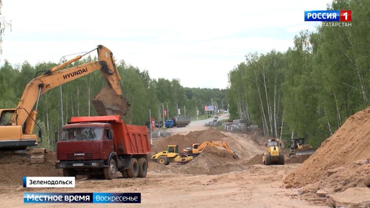 Cтроительство дорог в Казани и Зеленодольске: текущие проекты, проблемы и перспективы