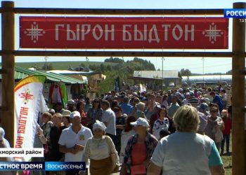 Минниханов посетил праздник «Гырон Быдтон»