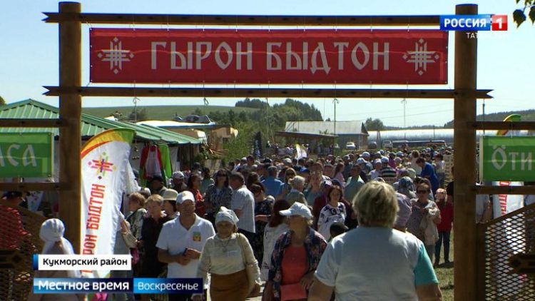 Минниханов посетил праздник «Гырон Быдтон»