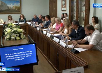 В Казани прошла Международная научная конференция «Право и Бизнес»
