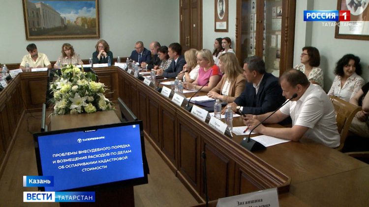 В Казани прошла Международная научная конференция «Право и Бизнес»