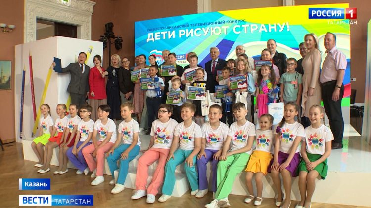 В Казани назвали победителей республиканского конкурса «Дети рисуют страну»