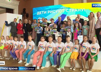 Стали известны имена финалистов конкурса «Дети рисуют страну»