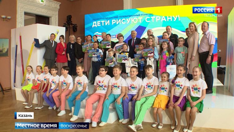 Стали известны имена финалистов конкурса «Дети рисуют страну»