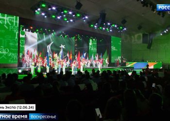 Татарстанцы празднуют Курбан-байрам