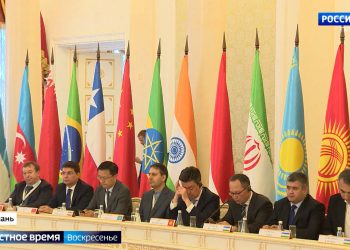 В Казани на форуме городов стран БРИКС+ приняли участие 200 лидеров муниципалитетов из 21 страны