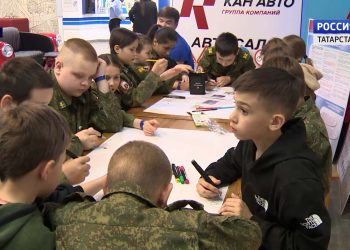 В Казани прошло Игровое обучение для будущих сотрудников Госавтоинспекции