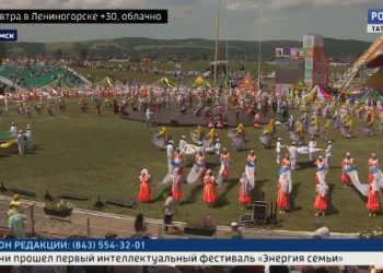 В Нижнекамске отметили Сабантуй