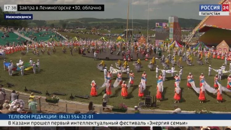В Нижнекамске отметили Сабантуй