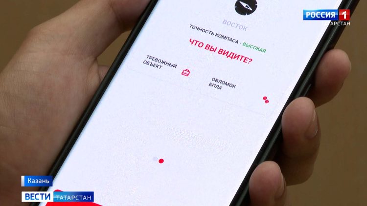 Жители села в Камско-Устьинском районе просят восстановить заросшую травой детскую площадку