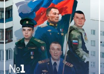 Татарстанцы могут проголосовать за макет патриотического граффити