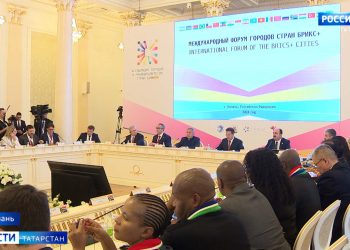 Метшин стал председателем Ассоциации городов и муниципалитетов БРИКС+