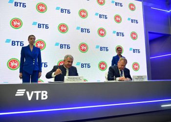 Минниханов и Костин подписали соглашения о сотрудничестве