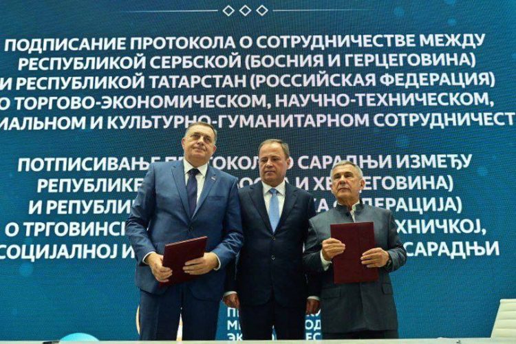 Минниханов и Додик подписали Протокол о сотрудничестве