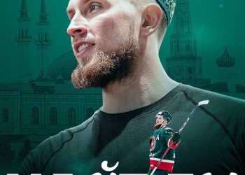 Альберт Яруллин возвращается в «Ак Барс»