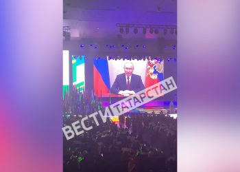 Путин объявил открытыми Игры БРИКС в Казани