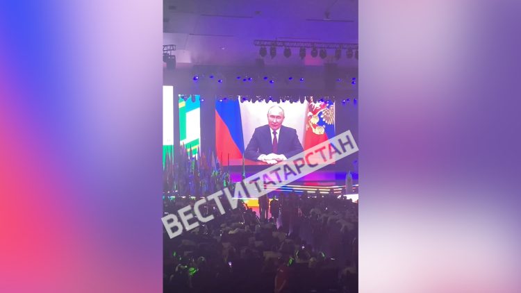 Путин объявил открытыми Игры БРИКС в Казани