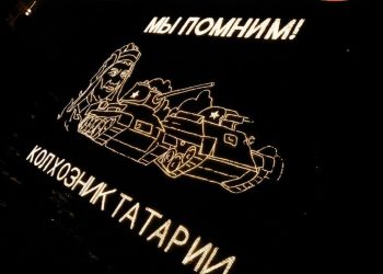 В Татарстане пройдет акция «Огненные картины войны»