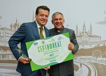Минниханов наградил победителей конкурса «Эковесна»